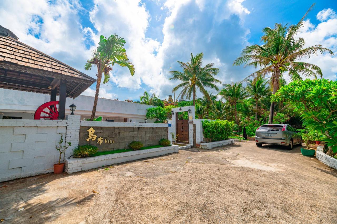 Kenting Land Of Joy Ubud Longshui ภายนอก รูปภาพ
